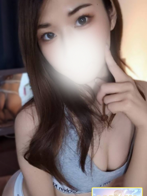 うた