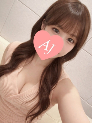 南 しほ【アロマジュエルズ】新宿 秋葉原 五反田 新橋メンズエステ 