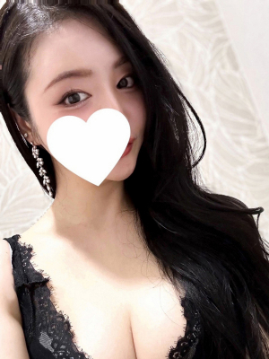 せり香