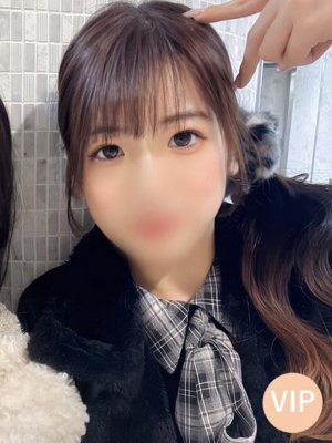 リン🔰新人割引対象🔰