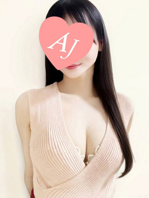 神田 はなび【アロマジュエルズ】新宿 秋葉原 五反田 新橋メンズエステ 