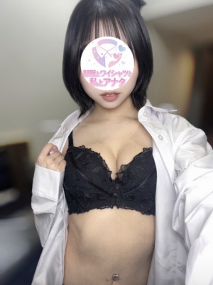 らむ