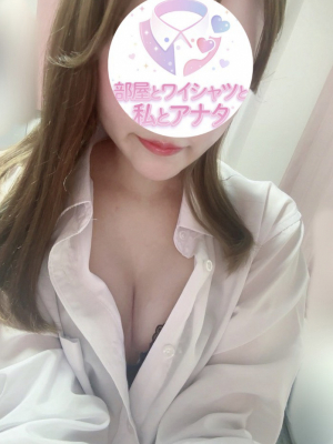 いぶ