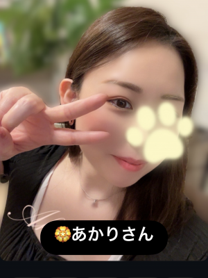 🏵️あかりさん🏵️