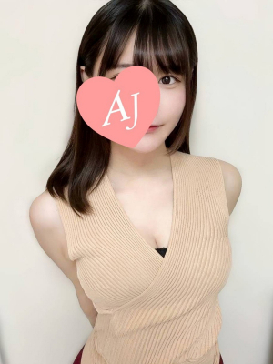 星野 みお【アロマジュエルズ】新宿 秋葉原 五反田 新橋メンズエステ 