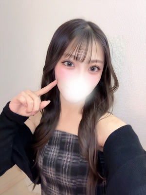 りの