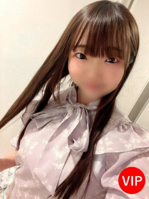 ユリナ