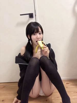 しおん