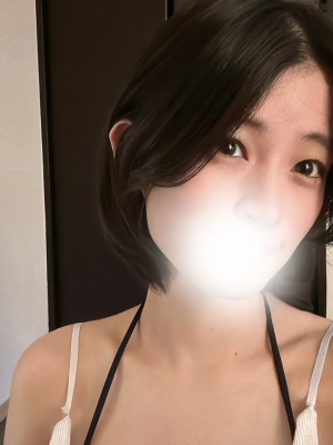 あき