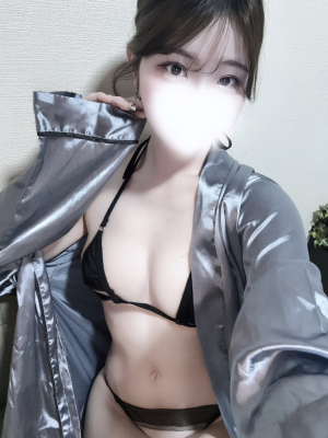 なお