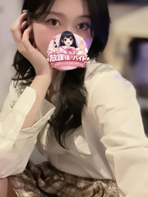 小日向まひる