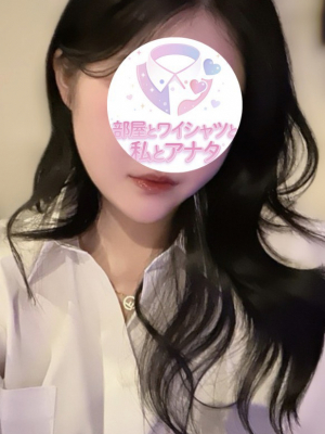 あむ