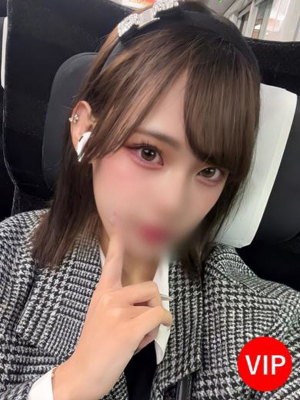 スズカ