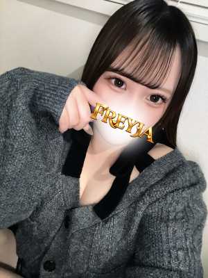 ゆい