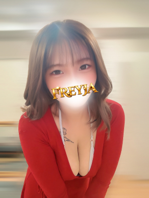 あやみ