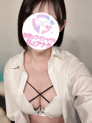 まお