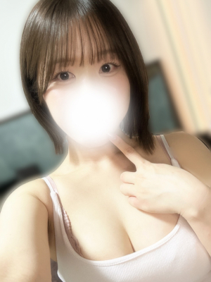 なお