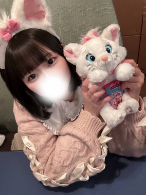 はにか