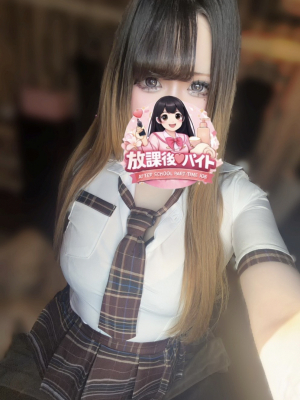 桜井くるみ