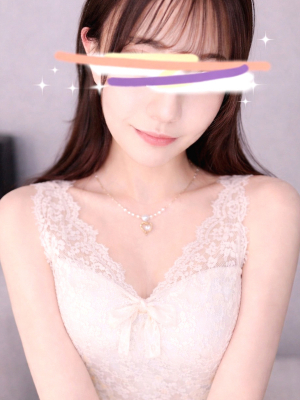 REINA