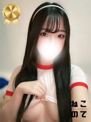 そら