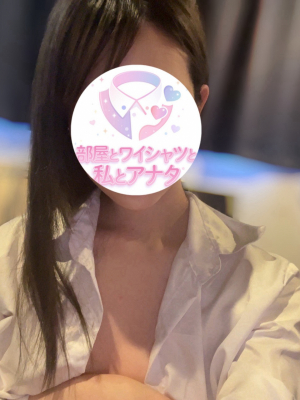 あおい