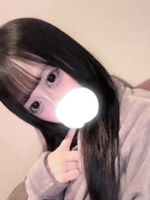 える