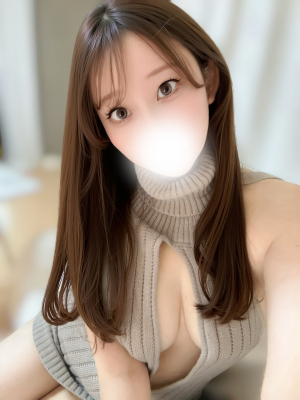 かな