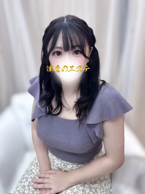 みお