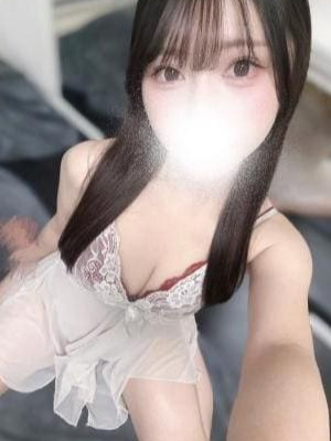 にな
