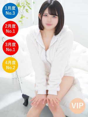 マキ