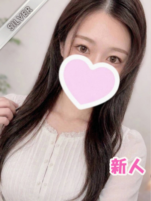 さな(SILVER)