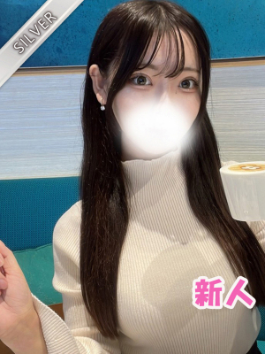 ゆずか(SILVER)