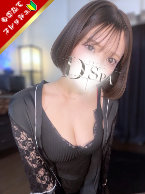 橘みり