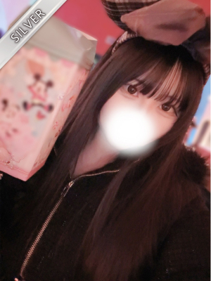 もこ(SILVER)