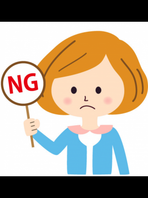 新人ひとみ