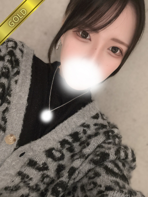 ぴの(GOLD)