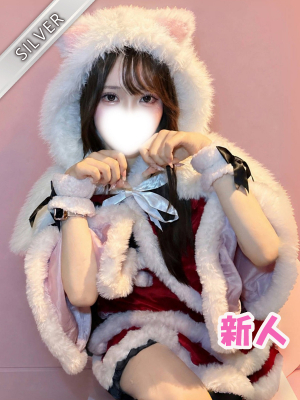 ゆか(SILVER)