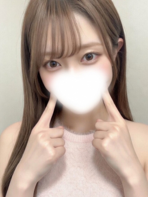 あおい
