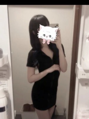 さや