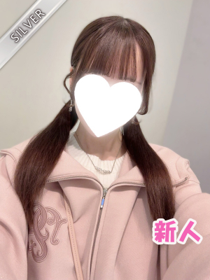 みなせ(SILVER)