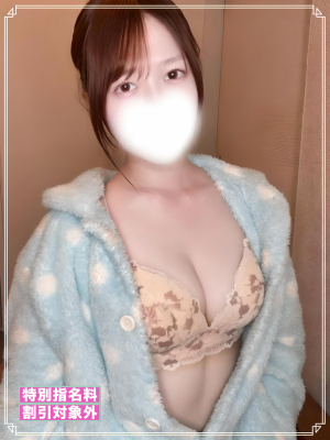 星野みか
