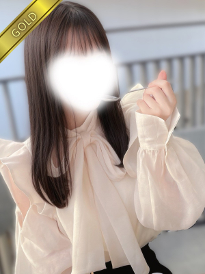 もな(GOLD)