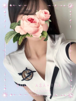 ◎朝比奈 すい
