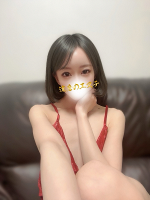 ほたる