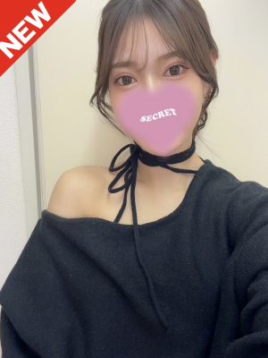 りな