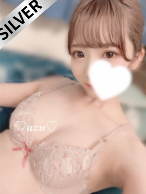 あず