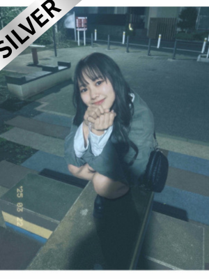 むく