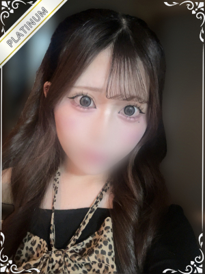 はるあ(PLATINUM)