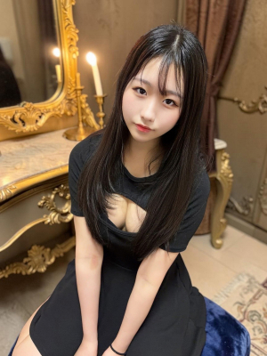 るる